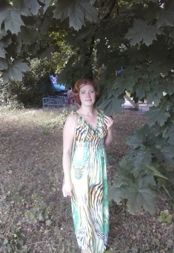 My photo - Natalya, 43 from Dnipropetrovsk (@natalya236524)