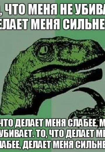 pasparta i vizy (@paspartaivizi) — my photo № 2