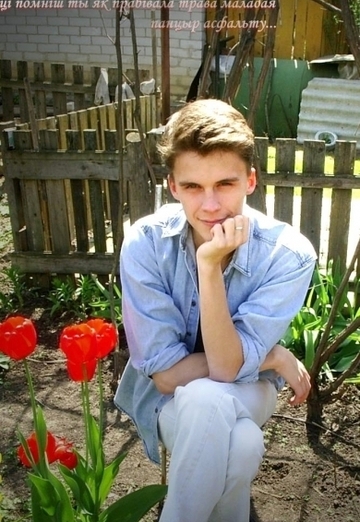 ~FoReVeR~ (@panich-bielaruski) — my photo № 5