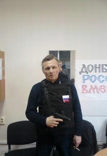 Yeduard (@eduarddubina) — my photo № 7