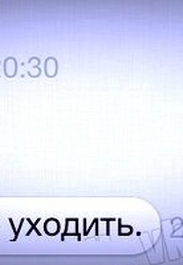 Pashka (@pashka1063) — my photo № 21