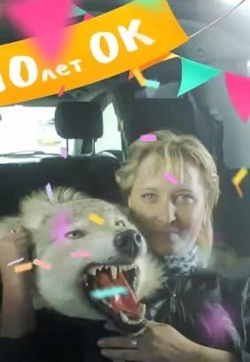 Nadejda Myslivceva (@nadejdamislivceva) — my photo № 2