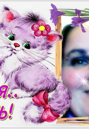 Natasha (@natasha48831) — my photo № 20