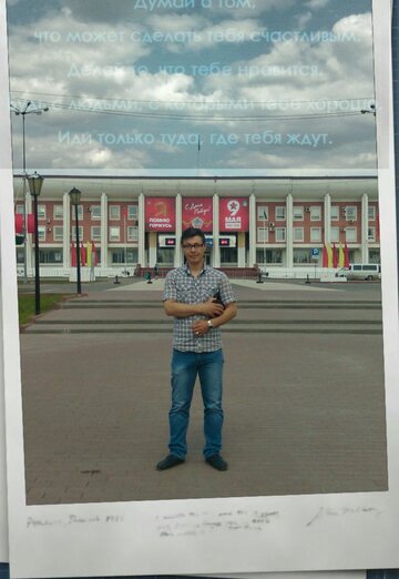 Pavel (@pavel102361) — my photo № 3