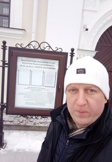 My photo - Efim, 42 from Minsk (@efim1677)