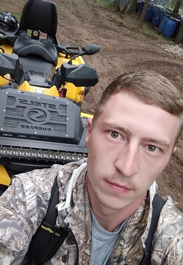 Arseniy (@pitty55555) — my photo № 3