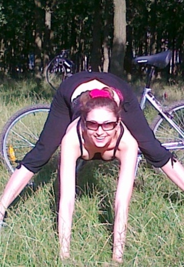 Rada A_Ty? (@natalee7) — my photo № 36