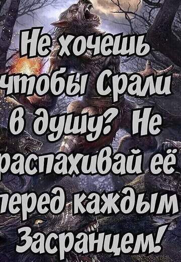 Natali (@natali71275) — my photo № 1