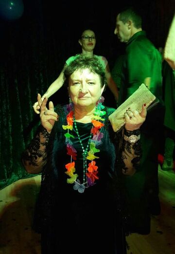 Elena (@elena290916) — my photo № 2