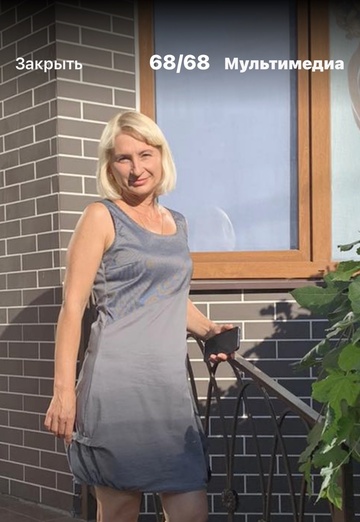 Nataliya (@nataliya58114) — my photo № 4