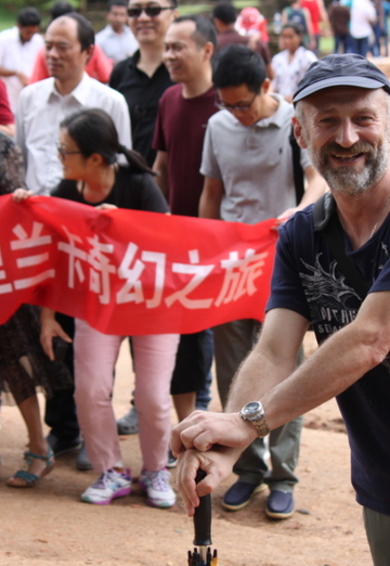 Negoro13 (@negoro32) — my photo № 7