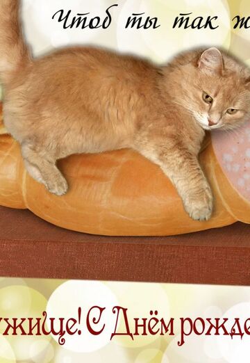 na (@na419) — my photo № 2