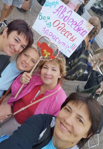 Elena (@elena433162) — my photo № 13