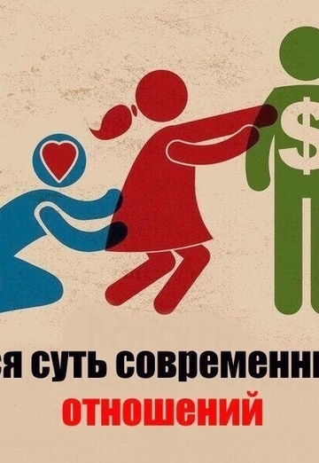 Pavel (@pavel112030) — my photo № 2