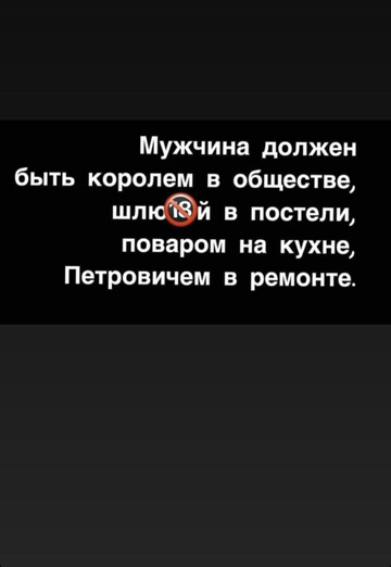 Nataliya (@nataliya43294) — my photo № 4