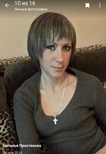 Natalya (@natalya324042) — my photo № 3