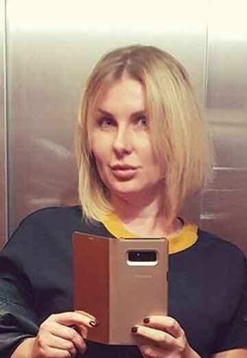 Natalya (@nata5lukina) — my photo № 7