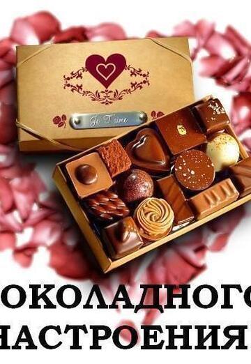 Elena (@elena224343) — my photo № 1