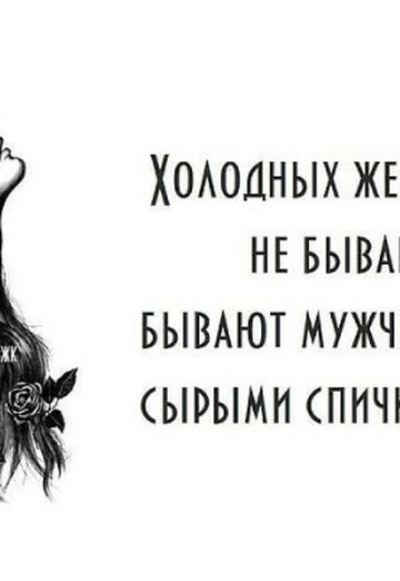 Jenshchina (@nadejda51888) — my photo № 6