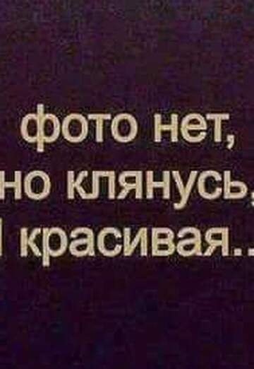 Pisanka (@nadejda53849) — my photo № 1