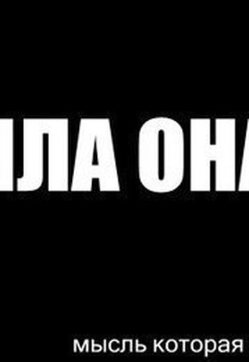 Pashka (@pashka1063) — my photo № 13