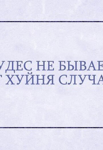 Pashka (@pashka1063) — my photo № 23