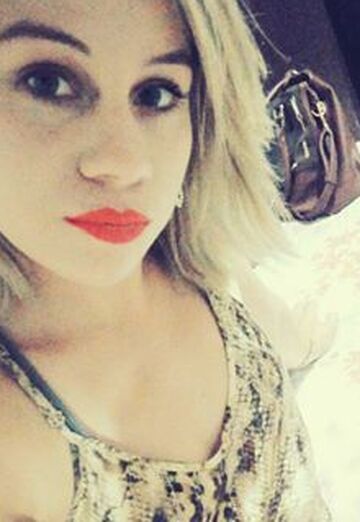 My photo - NARA ALICE Rodrigues, 31 from Rio Branco (@naraalicedasilvar)