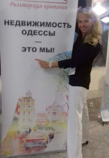 Nataliya (@nataliya36870) — my photo № 5