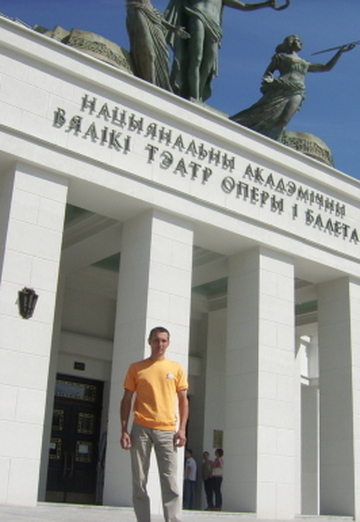 My photo - pronya, 38 from Minsk (@pronya22)