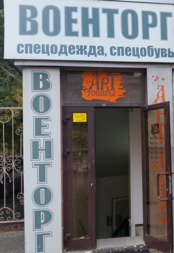 Negoro13 (@negoro32) — my photo № 10