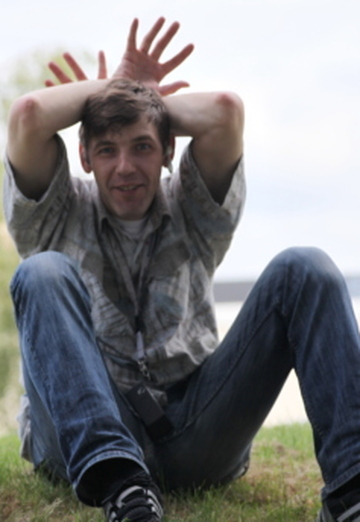 Ajgar Naglij (@naglij) — my photo № 2