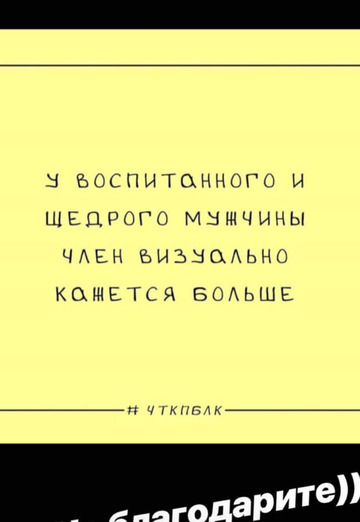 Nataliya (@nataliya43294) — my photo № 13