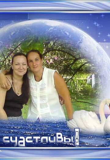 Natasha (@natasha48831) — my photo № 4