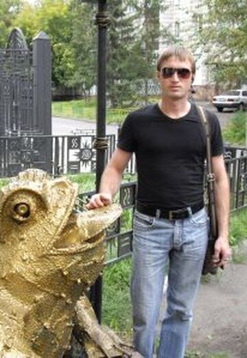 Pavel (@pavel4495095) — my photo № 5