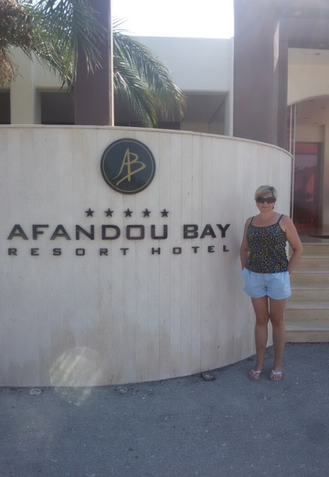 Natalya (@natalya140090) — my photo № 5