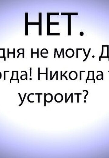 Pashka (@pashka1063) — my photo № 24