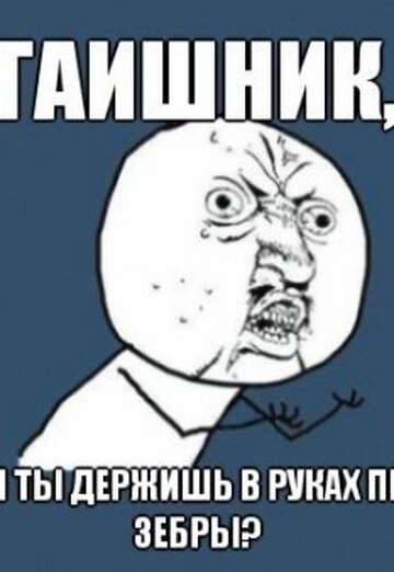 Pashka (@pashka1063) — my photo № 16