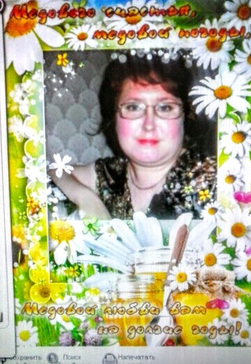 Elena (@elena184501) — my photo № 3