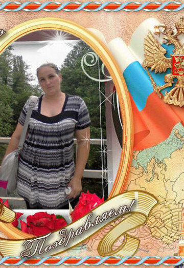 Natasha (@natasha48831) — my photo № 22