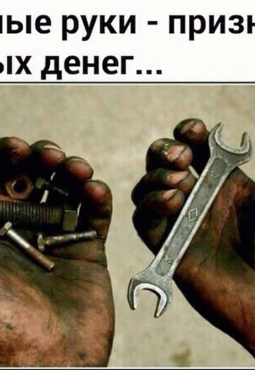 -- -- (@0ad5nt6gfm) — my photo № 1