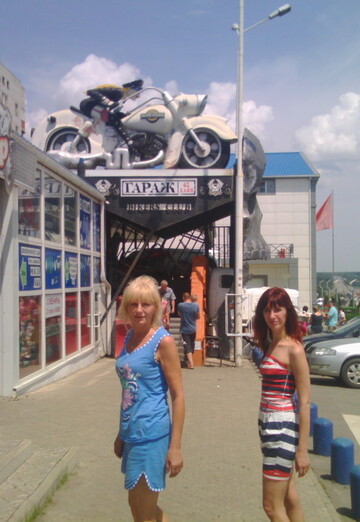 Nataliya (@nataliya28487) — my photo № 5