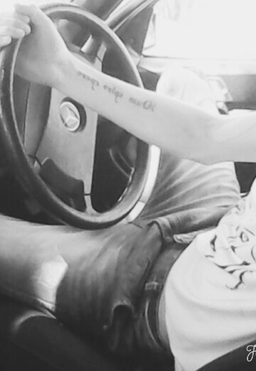 ॐ ʒล τeδศ jนʒŋ ŏτΔลm (@ejmeemm) — my photo № 4