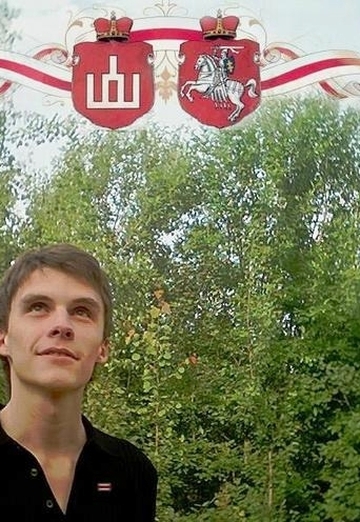 ~FoReVeR~ (@panich-bielaruski) — my photo № 13