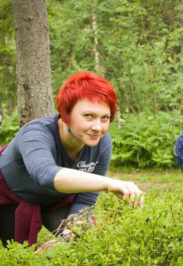 Natasha (@natarulit) — my photo № 5