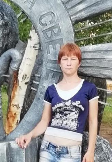 My photo - Natusya, 37 from Bratsk (@nataliyayakushevich)