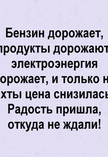 Elizaveta (@elizaveta6598) — my photo № 27