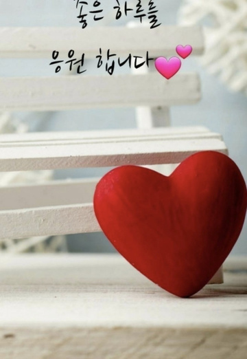 경민 (@08fbs8l1g5) — my photo № 1